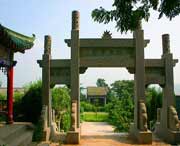 东平天气预报30天