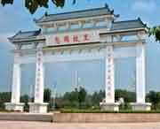 息县天气预报40天